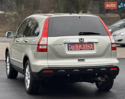 Бежевий Хонда СРВ, об'ємом двигуна 2 л та пробігом 247 тис. км за 12499 $, фото 1 на Automoto.ua