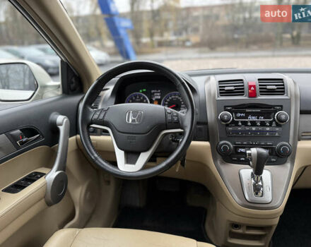 Бежевий Хонда СРВ, об'ємом двигуна 2 л та пробігом 247 тис. км за 12499 $, фото 6 на Automoto.ua