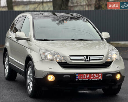 Бежевий Хонда СРВ, об'ємом двигуна 2 л та пробігом 247 тис. км за 12499 $, фото 4 на Automoto.ua