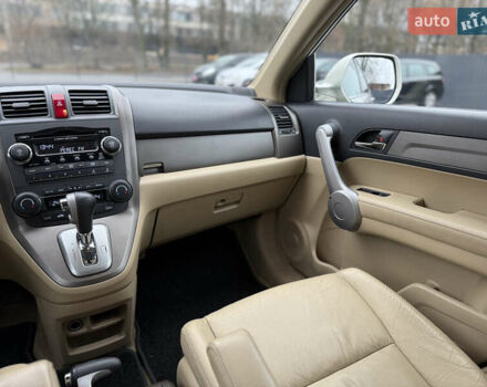 Бежевий Хонда СРВ, об'ємом двигуна 2 л та пробігом 247 тис. км за 12499 $, фото 8 на Automoto.ua