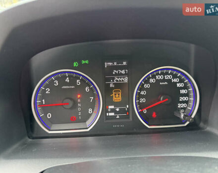 Бежевий Хонда СРВ, об'ємом двигуна 2 л та пробігом 247 тис. км за 12499 $, фото 16 на Automoto.ua