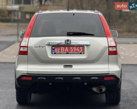 Бежевий Хонда СРВ, об'ємом двигуна 2 л та пробігом 247 тис. км за 12499 $, фото 2 на Automoto.ua