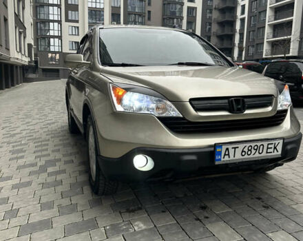 Бежевий Хонда СРВ, об'ємом двигуна 2.35 л та пробігом 248 тис. км за 9000 $, фото 9 на Automoto.ua