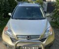 Бежевий Хонда СРВ, об'ємом двигуна 2.4 л та пробігом 292 тис. км за 8400 $, фото 4 на Automoto.ua