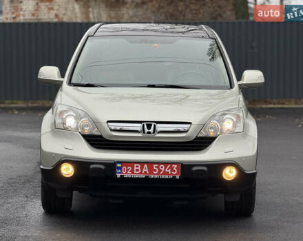 Бежевий Хонда СРВ, об'ємом двигуна 2 л та пробігом 247 тис. км за 12499 $, фото 5 на Automoto.ua
