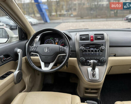 Бежевий Хонда СРВ, об'ємом двигуна 2 л та пробігом 247 тис. км за 12499 $, фото 7 на Automoto.ua