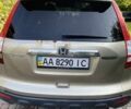 Бежевий Хонда СРВ, об'ємом двигуна 2.4 л та пробігом 292 тис. км за 8400 $, фото 8 на Automoto.ua