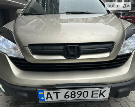 Бежевий Хонда СРВ, об'ємом двигуна 2.35 л та пробігом 248 тис. км за 9000 $, фото 35 на Automoto.ua