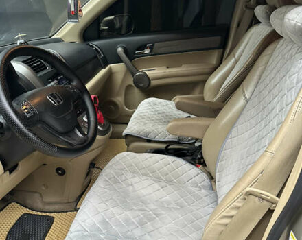 Бежевий Хонда СРВ, об'ємом двигуна 2.35 л та пробігом 248 тис. км за 9000 $, фото 23 на Automoto.ua