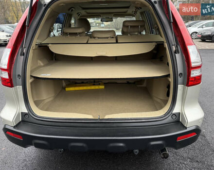 Бежевий Хонда СРВ, об'ємом двигуна 2 л та пробігом 247 тис. км за 12499 $, фото 23 на Automoto.ua