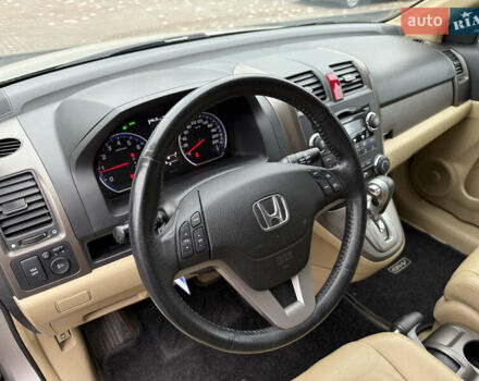 Бежевий Хонда СРВ, об'ємом двигуна 2 л та пробігом 247 тис. км за 12499 $, фото 14 на Automoto.ua