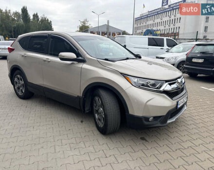 Хонда СРВ 2017 в Киеве на Automoto.ua Бежевый Хонда СРВ, объемом двигателя 1.5 л и пробегом 113 тыс. км за 19800 $, фото 2 на Automoto.ua