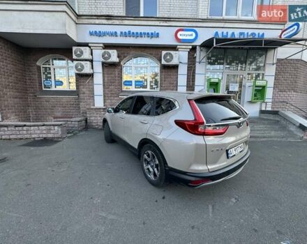 Бежевый Хонда СРВ, объемом двигателя 1.5 л и пробегом 67 тыс. км за 28500 $, фото 6 на Automoto.ua