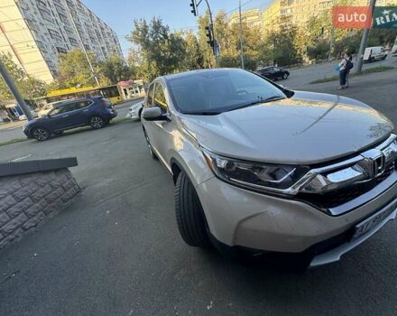 Бежевый Хонда СРВ, объемом двигателя 1.5 л и пробегом 67 тыс. км за 28500 $, фото 2 на Automoto.ua