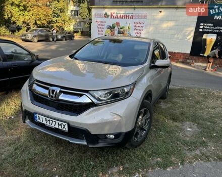 Бежевый Хонда СРВ, объемом двигателя 1.5 л и пробегом 67 тыс. км за 28500 $, фото 3 на Automoto.ua