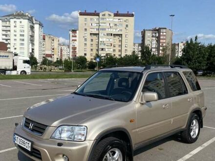 Хонда СРВ 2000 в Ивано-Франковске на Automoto.ua Бежевый Хонда СРВ, объемом двигателя 1.97 л и пробегом 325 тыс. км за 5500 $, фото 1 на Automoto.ua