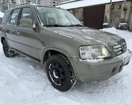 Бежевый Хонда СРВ, объемом двигателя 2 л и пробегом 299 тыс. км за 3000 $, фото 1 на Automoto.ua