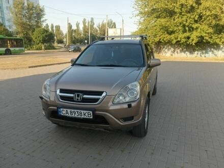 Хонда СРВ 2004 в Черкассах на Automoto.ua Бежевый Хонда СРВ, объемом двигателя 2 л и пробегом 320 тыс. км за 6900 $, фото 1 на Automoto.ua
