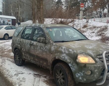 Бежевый Хонда СРВ, объемом двигателя 2.2 л и пробегом 210 тыс. км за 4000 $, фото 1 на Automoto.ua