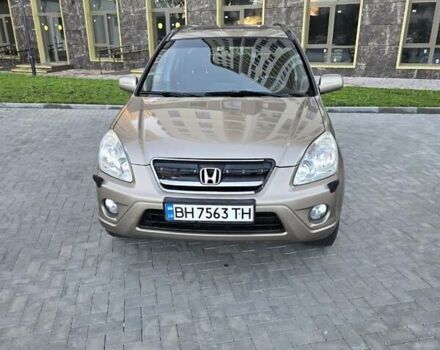 Хонда СРВ 2005 в Одессе на Automoto.ua Бежевый Хонда СРВ, объемом двигателя 2.2 л и пробегом 430 тыс. км за 7600 $, фото 1 на Automoto.ua