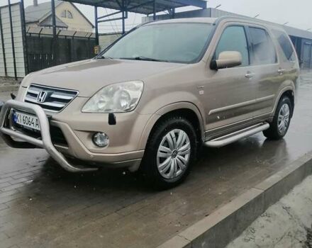 Бежевый Хонда СРВ, объемом двигателя 2 л и пробегом 280 тыс. км за 6500 $, фото 1 на Automoto.ua
