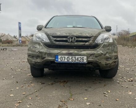 Бежевый Хонда СРВ, объемом двигателя 0 л и пробегом 171 тыс. км за 5500 $, фото 1 на Automoto.ua