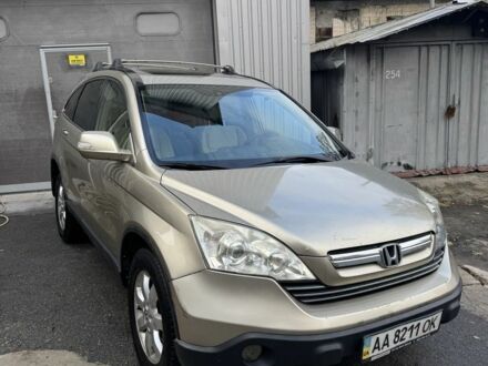 Бежевий Хонда СРВ, об'ємом двигуна 2.4 л та пробігом 297 тис. км за 7950 $, фото 1 на Automoto.ua
