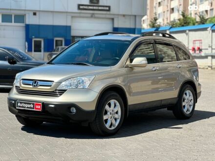 Хонда СРВ 2007 в Одессе на Automoto.ua Бежевый Хонда СРВ, объемом двигателя 2.4 л и пробегом 175 тыс. км за 11790 $, фото 1 на Automoto.ua