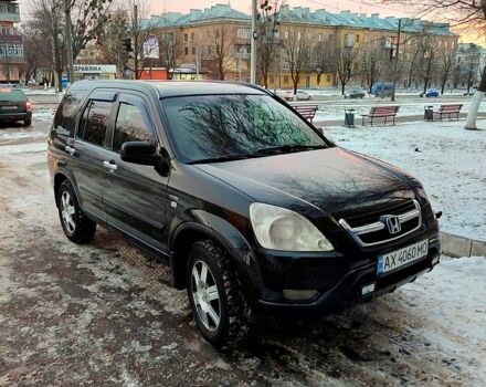 Чорний Хонда СРВ, об'ємом двигуна 2 л та пробігом 302 тис. км за 7400 $, фото 3 на Automoto.ua