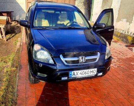 Чорний Хонда СРВ, об'ємом двигуна 2 л та пробігом 302 тис. км за 7400 $, фото 1 на Automoto.ua