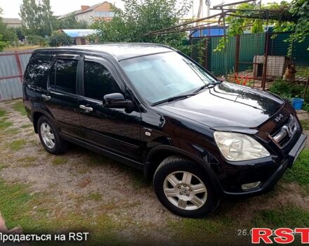 Чорний Хонда СРВ, об'ємом двигуна 2 л та пробігом 280 тис. км за 6850 $, фото 4 на Automoto.ua