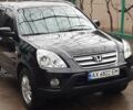 Чорний Хонда СРВ, об'ємом двигуна 2 л та пробігом 316 тис. км за 8200 $, фото 48 на Automoto.ua