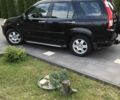 Черный Хонда СРВ, объемом двигателя 2.2 л и пробегом 280 тыс. км за 3700 $, фото 14 на Automoto.ua