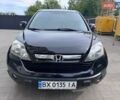 Черный Хонда СРВ, объемом двигателя 2.2 л и пробегом 330 тыс. км за 9300 $, фото 3 на Automoto.ua