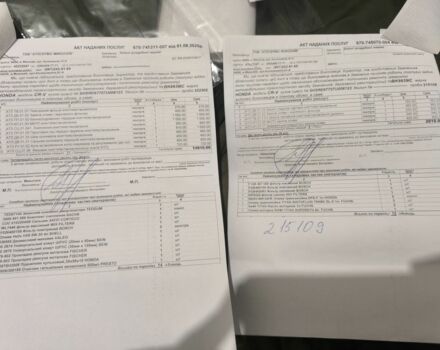 Черный Хонда СРВ, объемом двигателя 2.2 л и пробегом 230 тыс. км за 4700 $, фото 12 на Automoto.ua