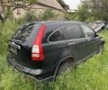 Чорний Хонда СРВ, об'ємом двигуна 2.2 л та пробігом 221 тис. км за 1900 $, фото 1 на Automoto.ua