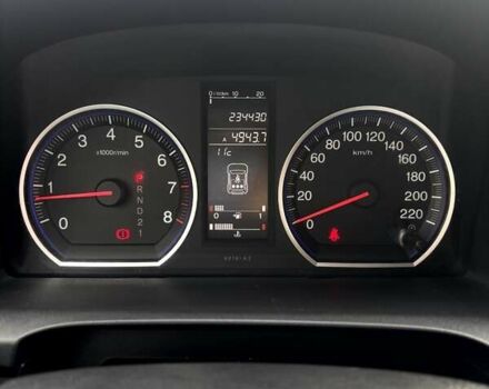 Хонда СРВ 2007 в Харькове на Automoto.ua Черный Хонда СРВ, объемом двигателя 2 л и пробегом 234 тыс. км за 9700 $, фото 19 на Automoto.ua