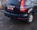 Хонда СРВ 2007 в Изюме на Automoto.ua Черный Хонда СРВ, объемом двигателя 2 л и пробегом 400 тыс. км за 5500 $, фото 4 на Automoto.ua