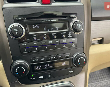Черный Хонда СРВ, объемом двигателя 2.2 л и пробегом 217 тыс. км за 10950 $, фото 61 на Automoto.ua