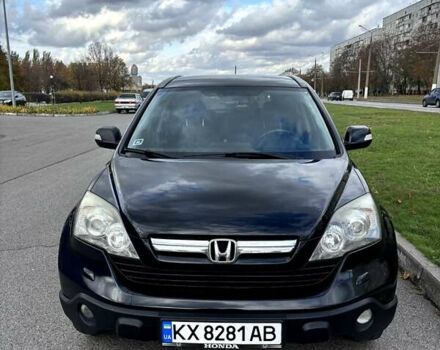 Хонда СРВ 2007 в Харькове на Automoto.ua Черный Хонда СРВ, объемом двигателя 2 л и пробегом 234 тыс. км за 9700 $, фото 31 на Automoto.ua