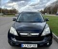 Хонда СРВ 2007 в Харькове на Automoto.ua Черный Хонда СРВ, объемом двигателя 2 л и пробегом 234 тыс. км за 9700 $, фото 8 на Automoto.ua