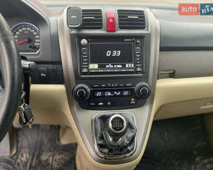 Черный Хонда СРВ, объемом двигателя 2.2 л и пробегом 288 тыс. км за 9700 $, фото 19 на Automoto.ua