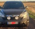 Хонда СРВ 2007 в Изюме на Automoto.ua Черный Хонда СРВ, объемом двигателя 2 л и пробегом 400 тыс. км за 5500 $, фото 10 на Automoto.ua
