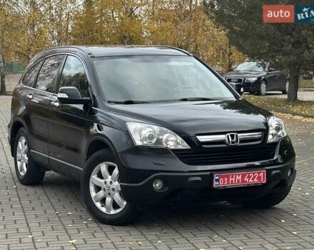 Хонда СРВ 2008 в Дрогобыче на Automoto.ua Черный Хонда СРВ, объемом двигателя 0 л и пробегом 185 тыс. км за 10750 $, фото 26 на Automoto.ua