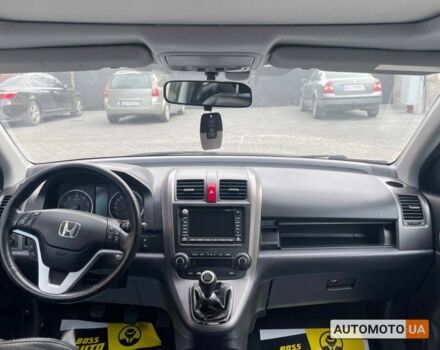 Черный Хонда СРВ, объемом двигателя 2.2 л и пробегом 168 тыс. км за 12700 $, фото 12 на Automoto.ua