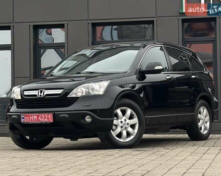 Чорний Хонда СРВ, об'ємом двигуна 2 л та пробігом 185 тис. км за 10150 $, фото 18 на Automoto.ua