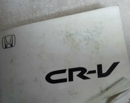 Черный Хонда СРВ, объемом двигателя 2.35 л и пробегом 145 тыс. км за 10300 $, фото 37 на Automoto.ua