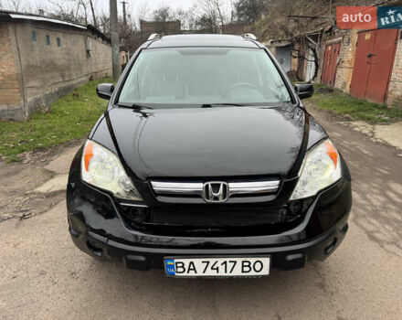 Черный Хонда СРВ, объемом двигателя 2.35 л и пробегом 240 тыс. км за 6900 $, фото 11 на Automoto.ua