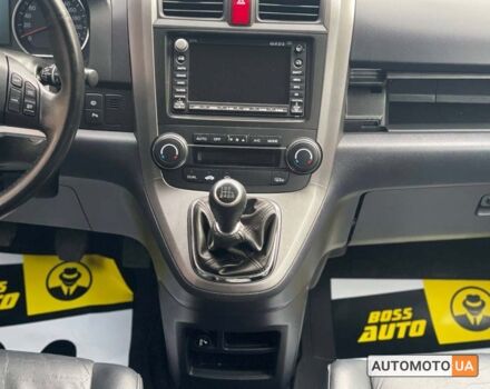 Черный Хонда СРВ, объемом двигателя 2.2 л и пробегом 168 тыс. км за 12700 $, фото 14 на Automoto.ua