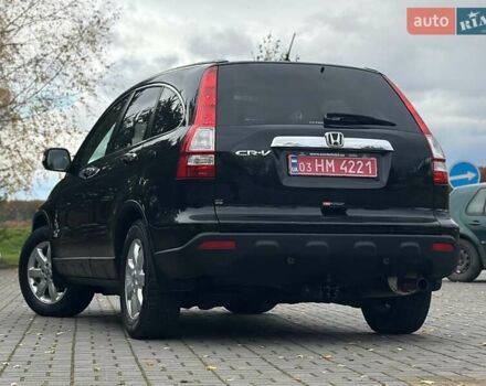 Хонда СРВ 2008 в Дрогобыче на Automoto.ua Черный Хонда СРВ, объемом двигателя 0 л и пробегом 185 тыс. км за 10750 $, фото 38 на Automoto.ua